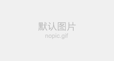LED照明首次成為全球封裝LED的最大市場